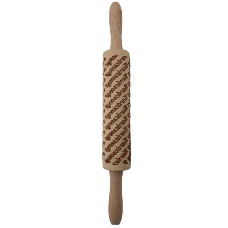 Merry Christmas patterned rolling pin